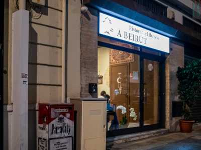 La comunit� libanese di Bari